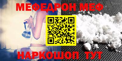 скорость Дмитров