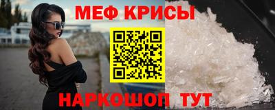 скорость Дмитров
