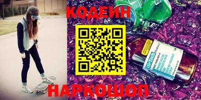 скорость Дмитров