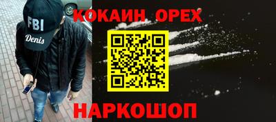 скорость Дмитров