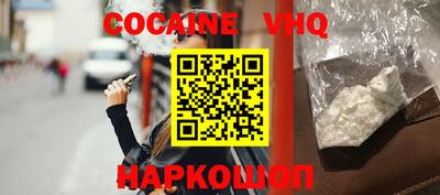 скорость Дмитров
