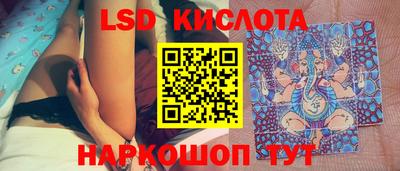 скорость Дмитров