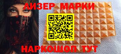 гашишное масло Добрянка
