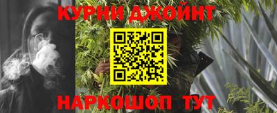 мяу мяу кристалл Долгопрудный