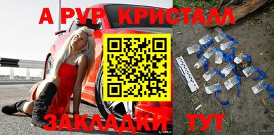 скорость Дмитров