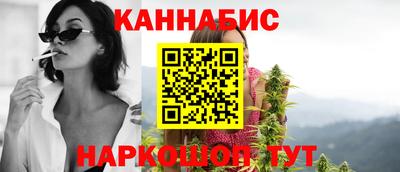 мяу мяу кристалл Долгопрудный
