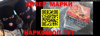 скорость Дмитров