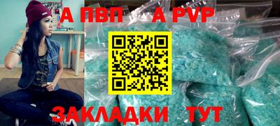 скорость Дмитров