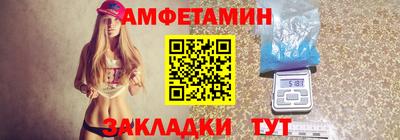 гашишное масло Добрянка