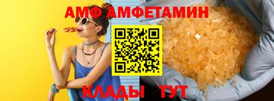 скорость Дмитров
