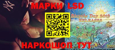 скорость Дмитров