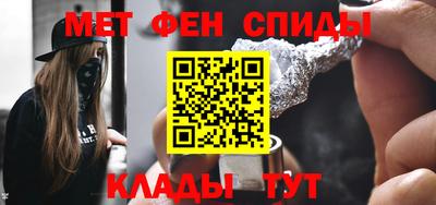 гашишное масло Добрянка