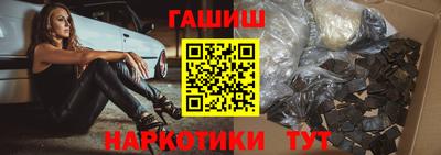 мяу мяу кристалл Долгопрудный