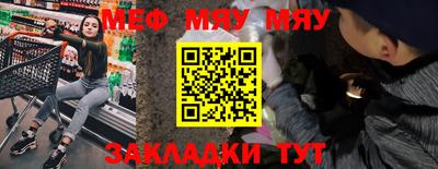 гашишное масло Добрянка
