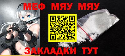 гашишное масло Добрянка