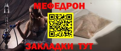 гашишное масло Добрянка